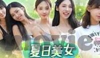 麻豆传媒国产自拍-麻豆传媒国产自拍的艺术与边界