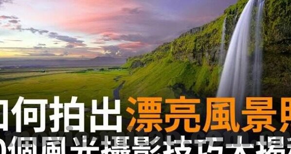 糖心成年版糖心vlog 葫芦-糖心的成人世界，揭秘一种独到的Vlog体验——葫芦里的秘密